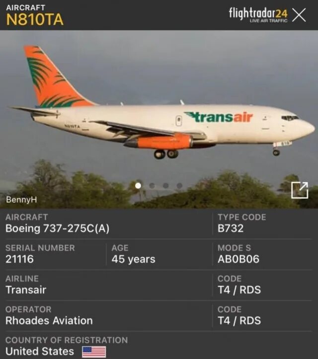 J2 810 москва баку рейс. Рейс 810. J2 810 москва баку рейс. J2-810. Рейс 810.