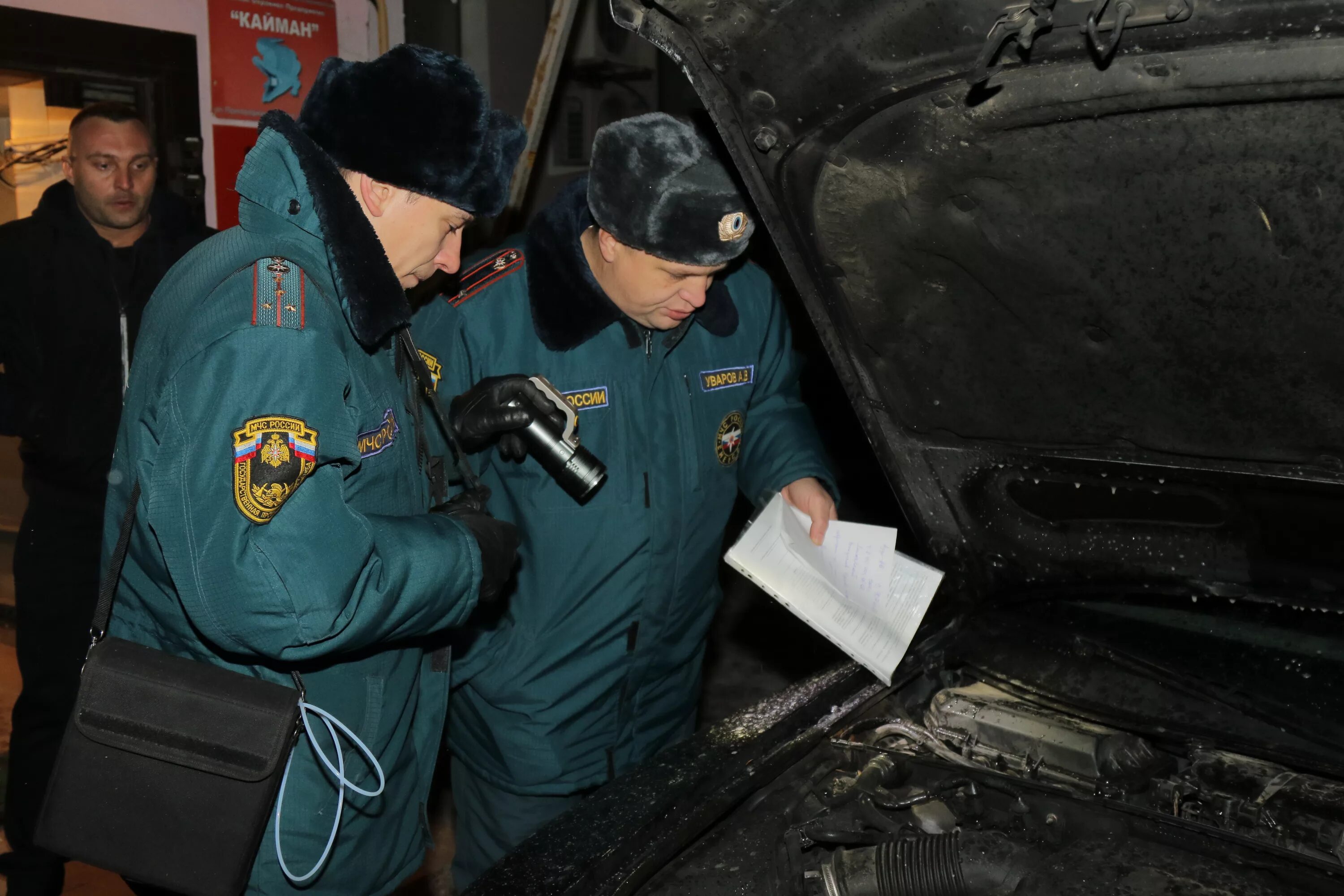 Пожарная экспертная служба. Сотрудники органов дознания МЧС России. Пожарно-техническая экспертиза. Судебная пожарно-техническая экспертиза. Расследование пожаров.