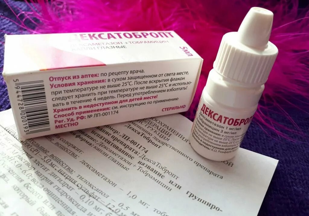 Глазные капли при демодекозе. Капли для глаз дексатобропт. дексатобром капли. декса тобропт глазные капли. глазные капли с антибиотиком.