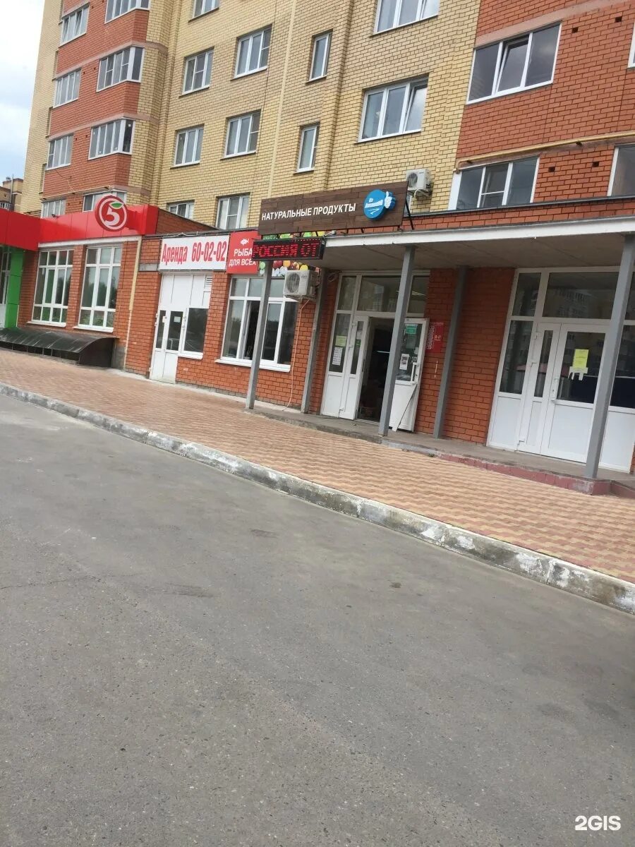 Улица филиппа лукина 5 чебоксары на карте. Чувашская республика, чебоксары, ул. Улица лукина 5 чебоксары на карте. Филиппа лукина чебоксары. Улица ардалиона игнатьева чебоксары.