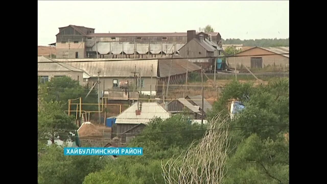 Деревня в Хайбуллинском районе в Ивановке. Село Ивановка Хайбуллинский район. Ивановка Хайбуллинский район Башкортостан. Хайбуллинский район д Ивановка.