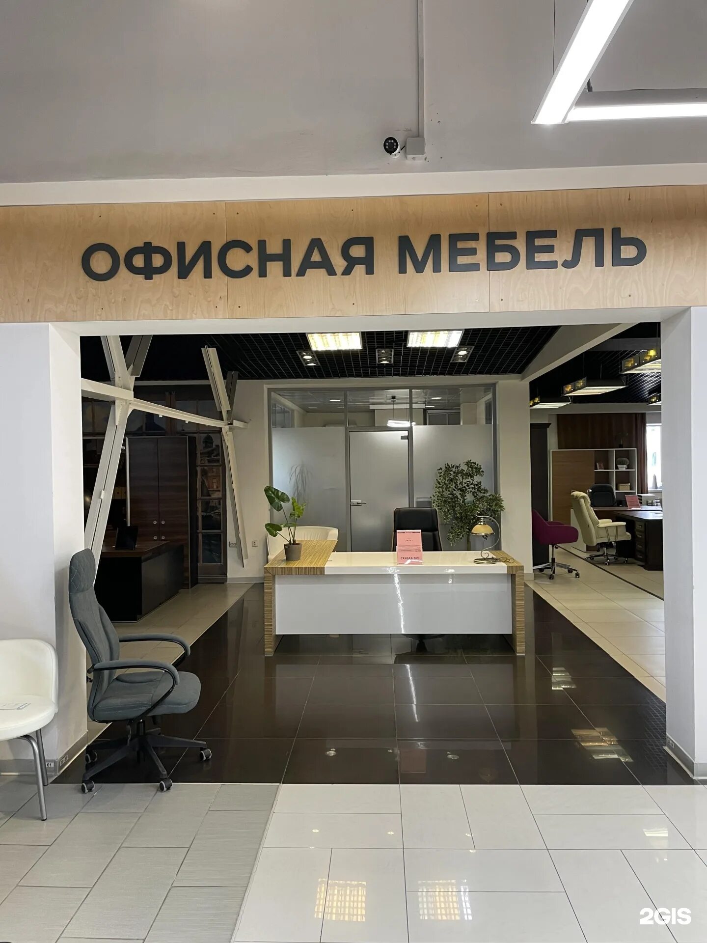 Каталог мебели командор: найдено 80 изображений