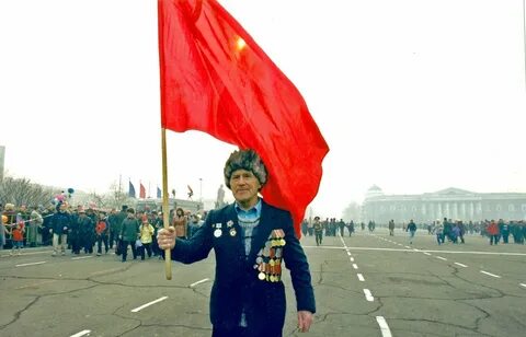 Май 1995 года