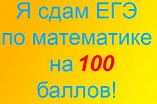 5 подряд