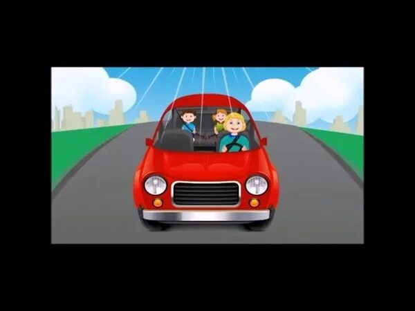 Машина машина идет гудит. Машина идет гудит песенка для самых маленьких. Машина мультяшная. Би би гудит машина. Мультфильмы для самых маленьких яранова.