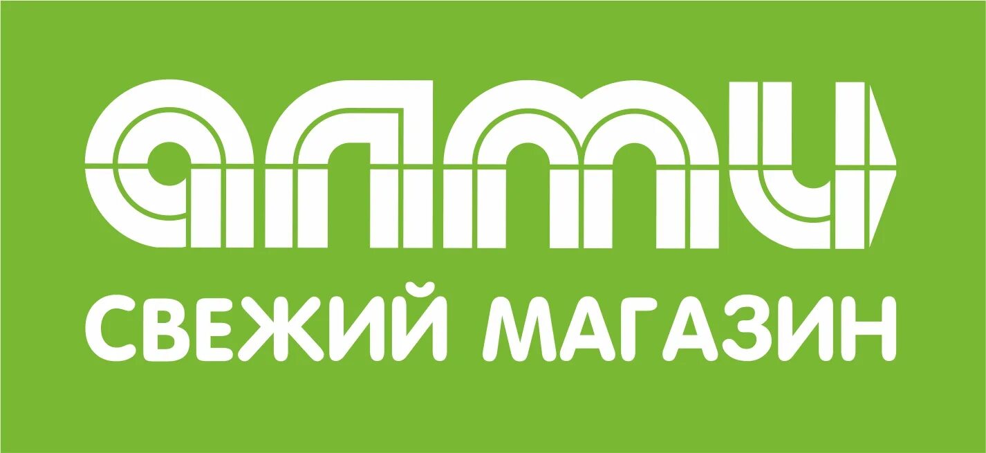 Юнифуд санкт-петербург. Алми беларусь логотип. Закрытое акционерное общество юнифуд. Алми логотип. Юнифуд минск.