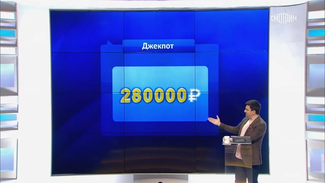 Пятеро на одного 6 апреля. Пятеро на одного последний выпуск. Пятеро на одного 2023. С 1 ноября 2022 картинки. Пятеро на одного 26.11.2022.