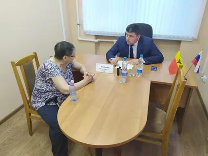 Управа левобережный