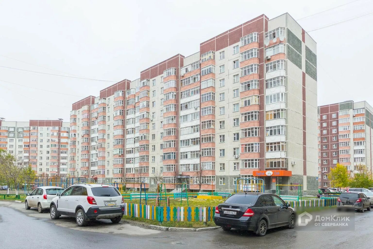 Пермякова 1. Улица пермякова тюмень. Пермякова 84 тюмень. Пермякова 1. Покачи таежная 6.