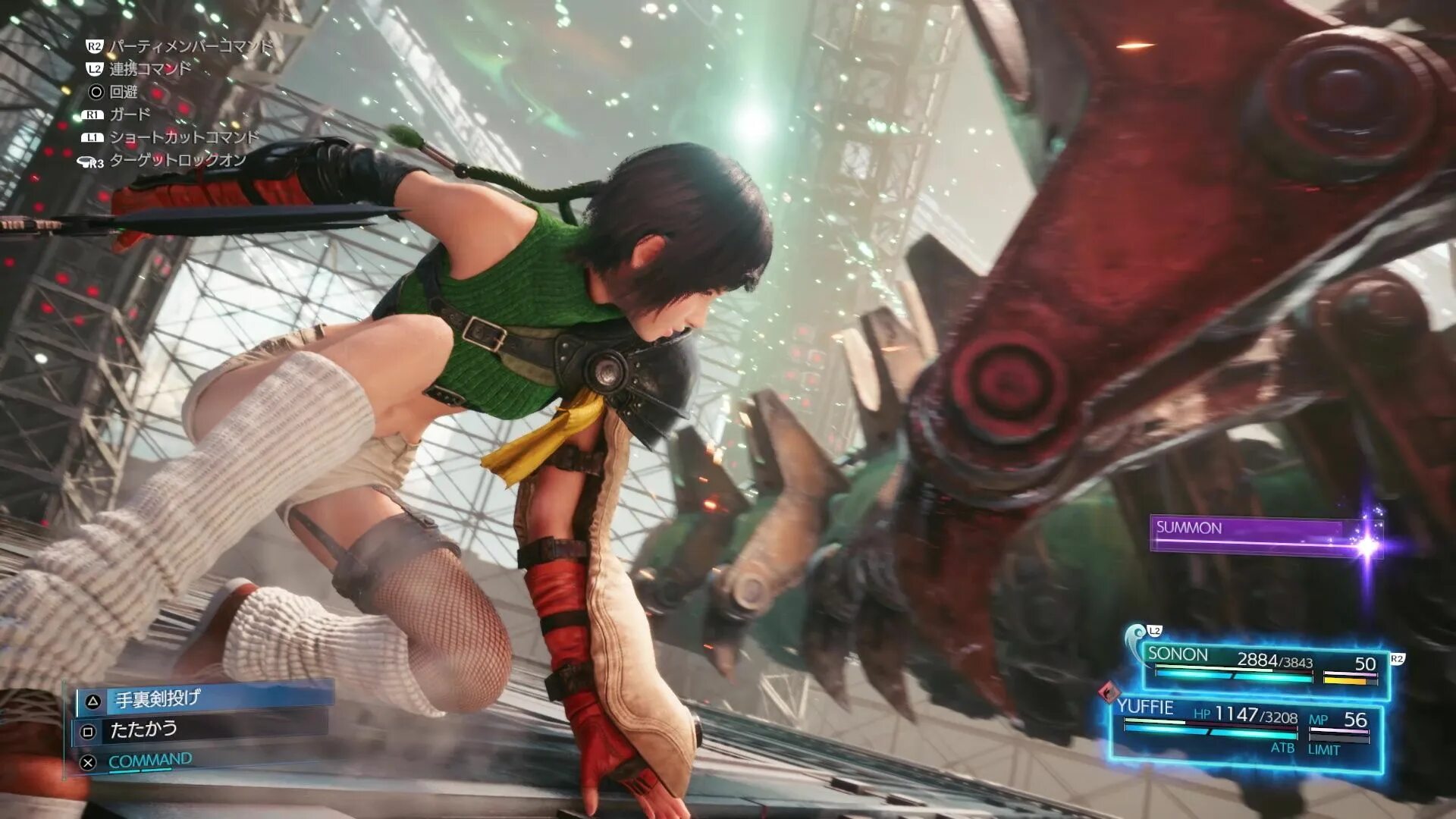 Final fantasy vii rebirth 2023. Final fantasy первая часть. Final fantasy 7 rebirth дата. Final fantasy 7 rebirth дата. Final fantasy 7 rebirth дата.