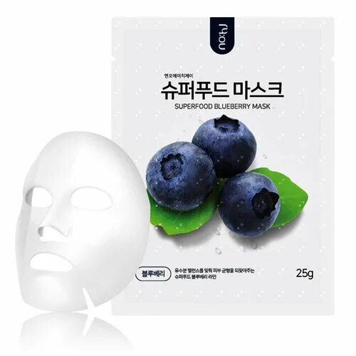 Superfood маска тканевая черника. Sadoer тканевая лифтинг-маска для лица с экстрактом черники blueberry facial mask. Hchana маска для лица blueberry. Маска тканевая для лица bioaqua wonder увлажняющая черника. Маска hchana blueberry.
