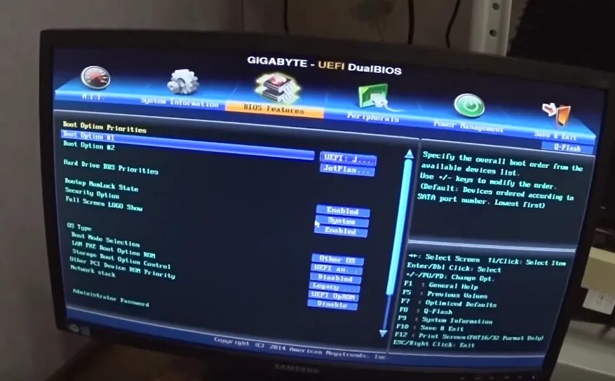 Как включить биос на гигабайте. Bios gigabyte интерфейс. gigabyte bios 2025. как включить виртуализацию в биос gigabyte. биос материнской платы gigabyte 1155.