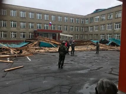 Школа гавань