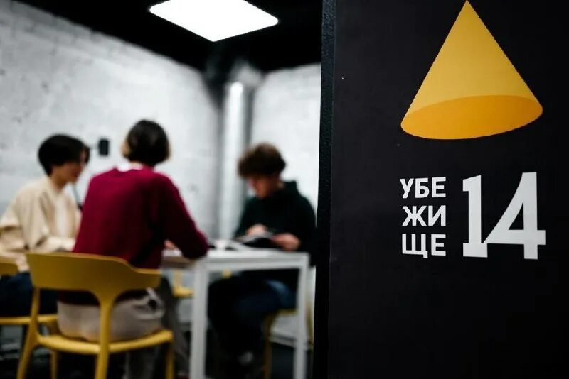 история гик культуры. гик центр. гик центр. гиковская культура. гик центр.