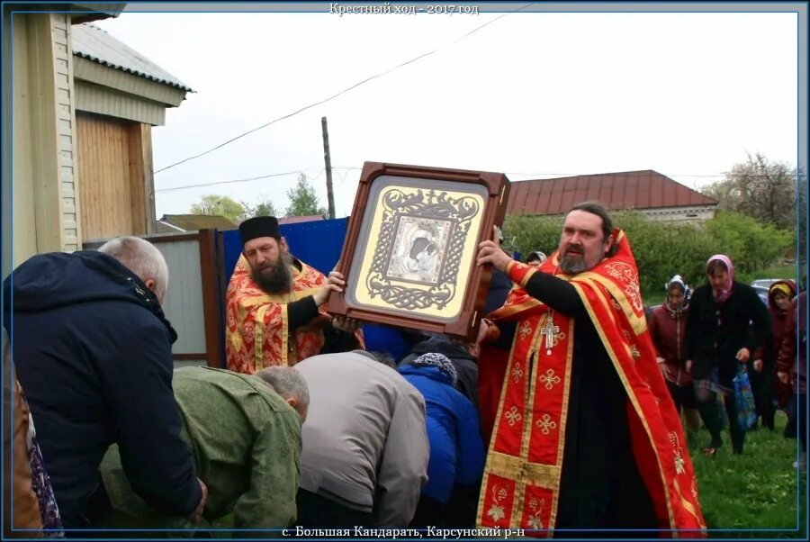 Погода кандарать ульяновская. Село большая Кандарать Карсунского района Ульяновской области. Большая Кандарать Ульяновская. Село Кандарать Ульяновская область. С. Б. Кандарать.