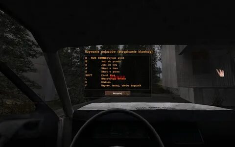 Поставь lost