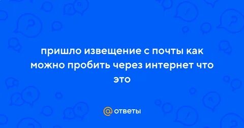 Vlkgames пришла смс