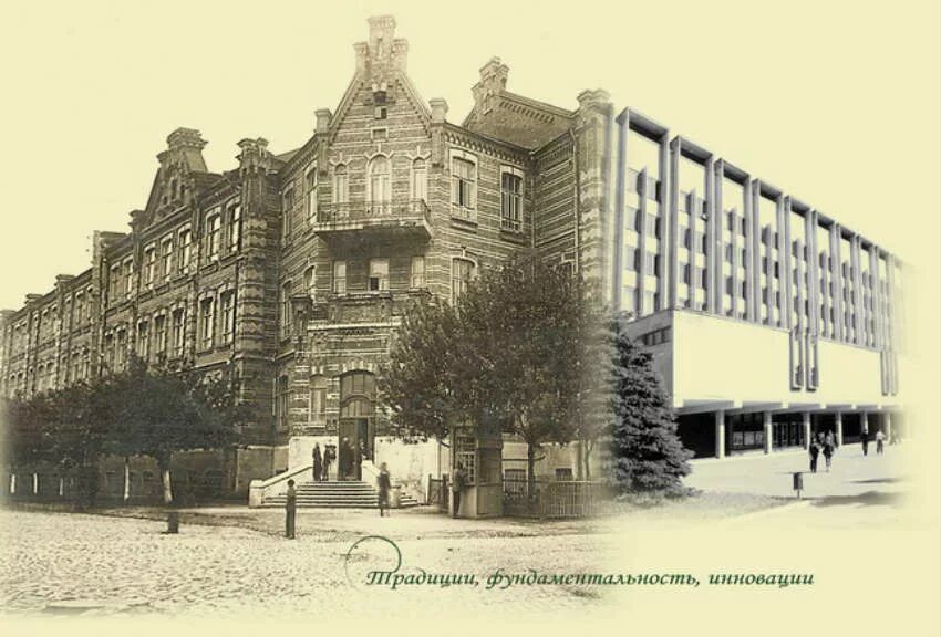 Твгу тверской государственный университет. Донну главный корпус. Спбгу корпус в петергофе. Императорский новороссийский университет (одесса, 1865 год). Спбгу главный корпус.