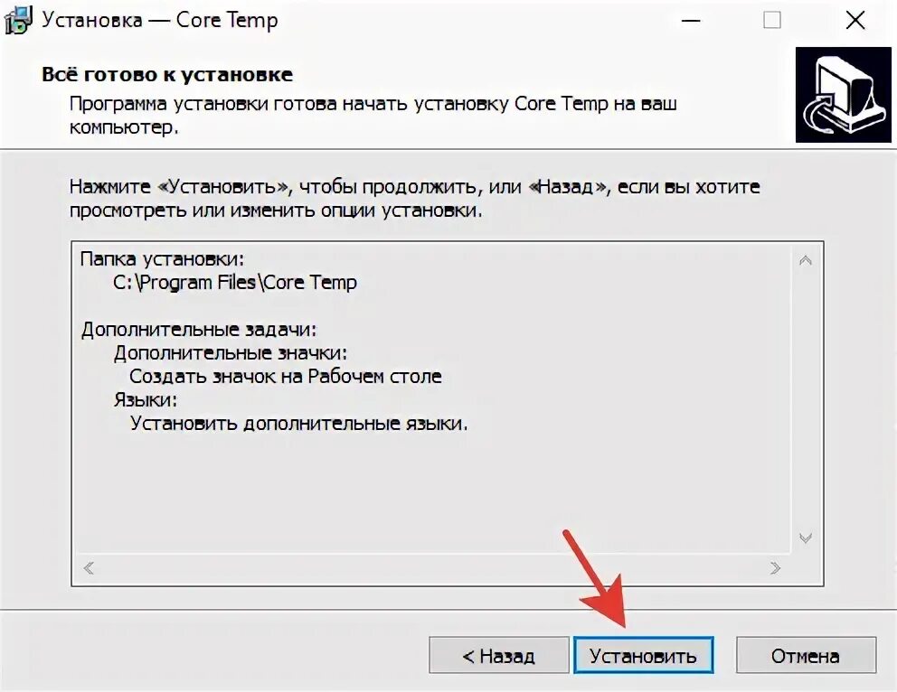 Как установить процессор. Материнская плата с процессором. Материнская плата с процессором. Как установить процессор амд. Материнская плата под процессор 2670v3.