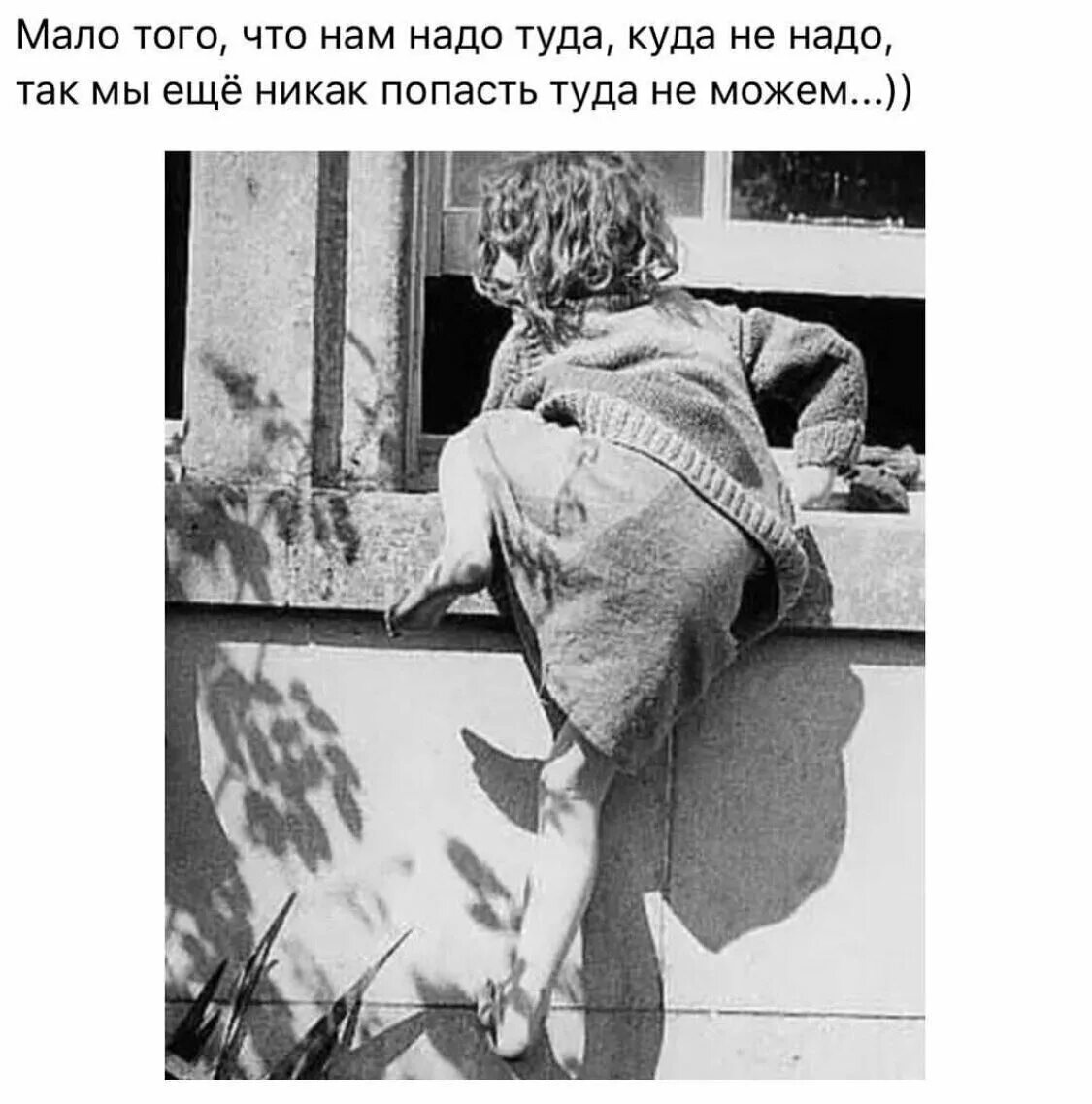 Никак не попадается. Я уже никак не могу это комментировать. Это не повлияет на моего ребенка мем. Никак не повлияло. Никак не попадается.