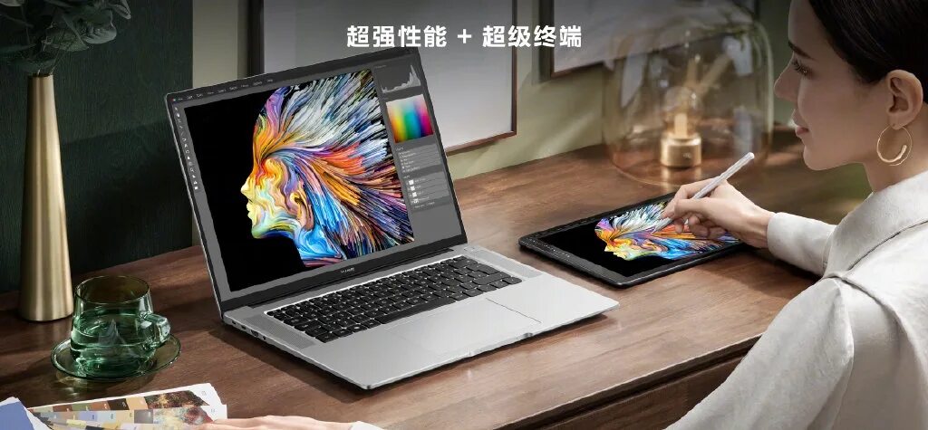 Huawei matebook 16s cref x 53013drk. Ноутбук huawei matebook 16s. ноутбук huawei 2025 16s. ноутбук huawei matebook 16s цвета. ноутбук huawei внутри 16s.