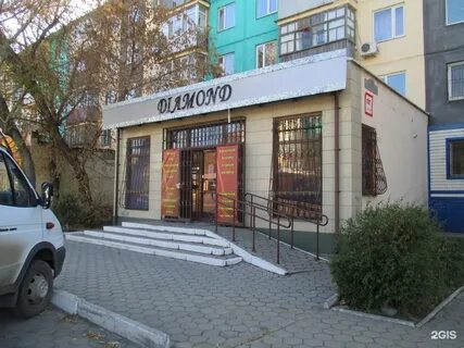 Офис темиртау