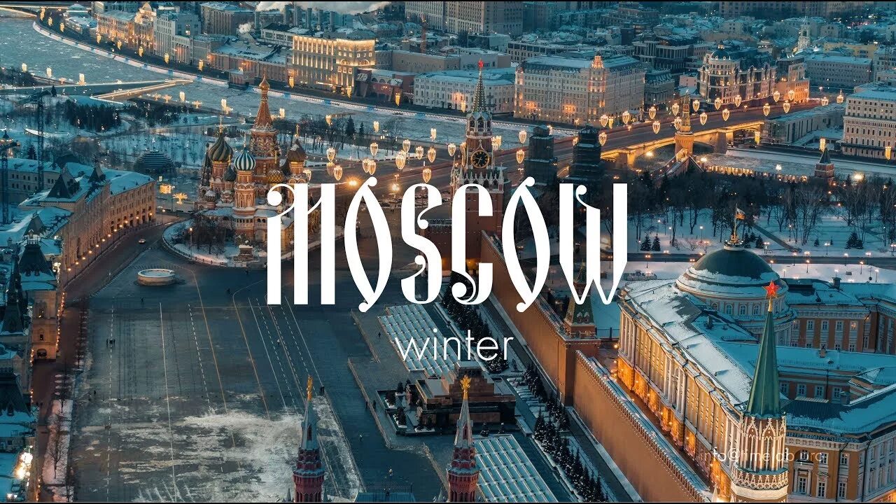 Is he from moscow. Москва зимой. Москва Сити. Москва - Сити зимой с дрона. Москва с дрона.