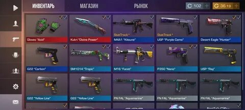 Playerok аккаунты
