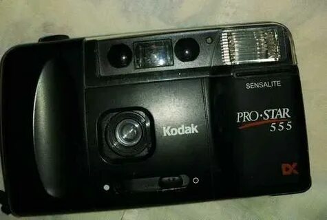 Kodak мыльница