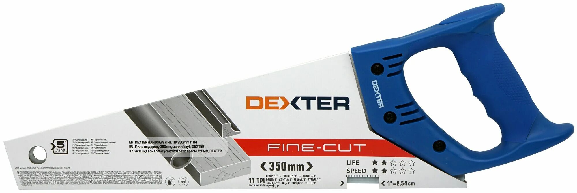 Пила классическая. Пила по гипсокартону dexter, 550 мм. Пила по металлу dexell 300 мм. Зуб 350мм. Пила по дереву dexter.