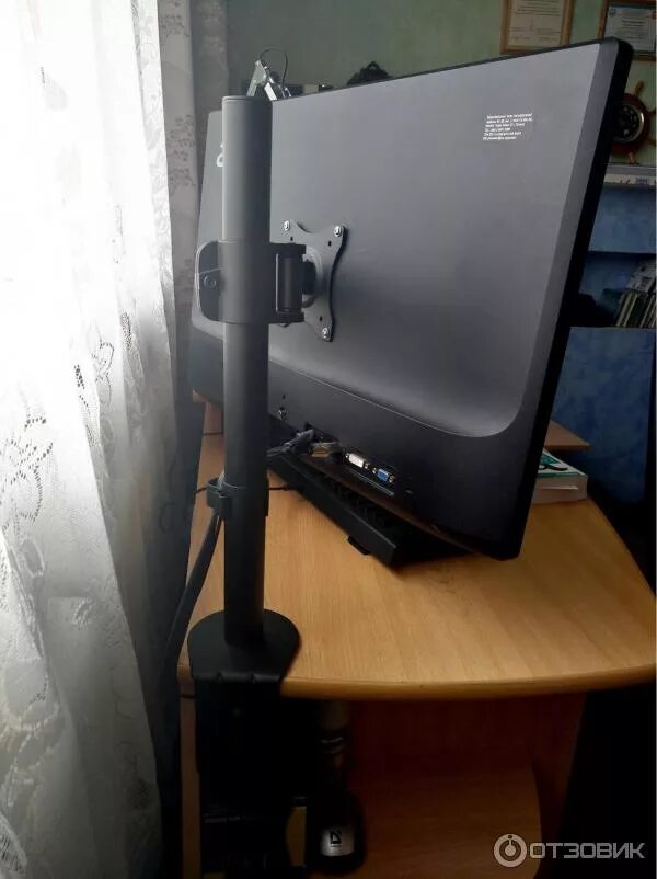 Крепление для мониторов dexp. Dexp mv27. dexp mv27-c11. крепление для монитора mv27-c11. dexp mm32-t01.