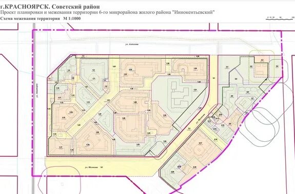 6 Микрорайон Красноярск. Генплан Иннокентьевский Красноярск. План застройки ЖК Иннокентьевский Красноярск. Территория 6 микрорайона.