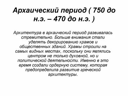 500 750