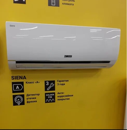 Zanussi zacs/i-09 hb/a23/n8. Сплит система zanussi. Zanussi zacs 07 hm a23 n1. Сплит-система zanussi zacs-07 hm/a23/n1. Zanussi zacs-09 hm a23 n1 охлаждение/обогрев.