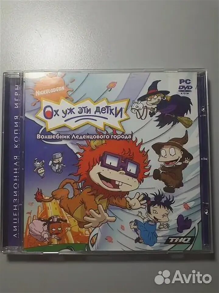 Rugrats adventure game. Ох уж эти детки машина времени. Игра ох уж эти детки на пк. Gba ох уж эти детки. Игра ох уж эти.