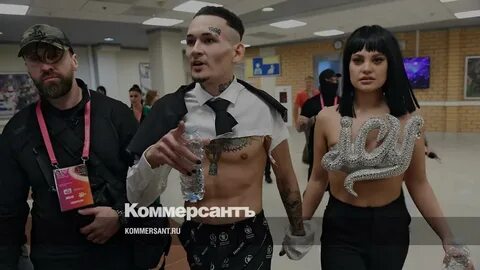 Вернувшиеся иноагенты
