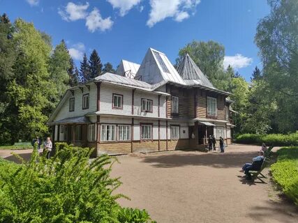 Усадьба репино