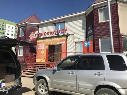 Автодорожная якутск