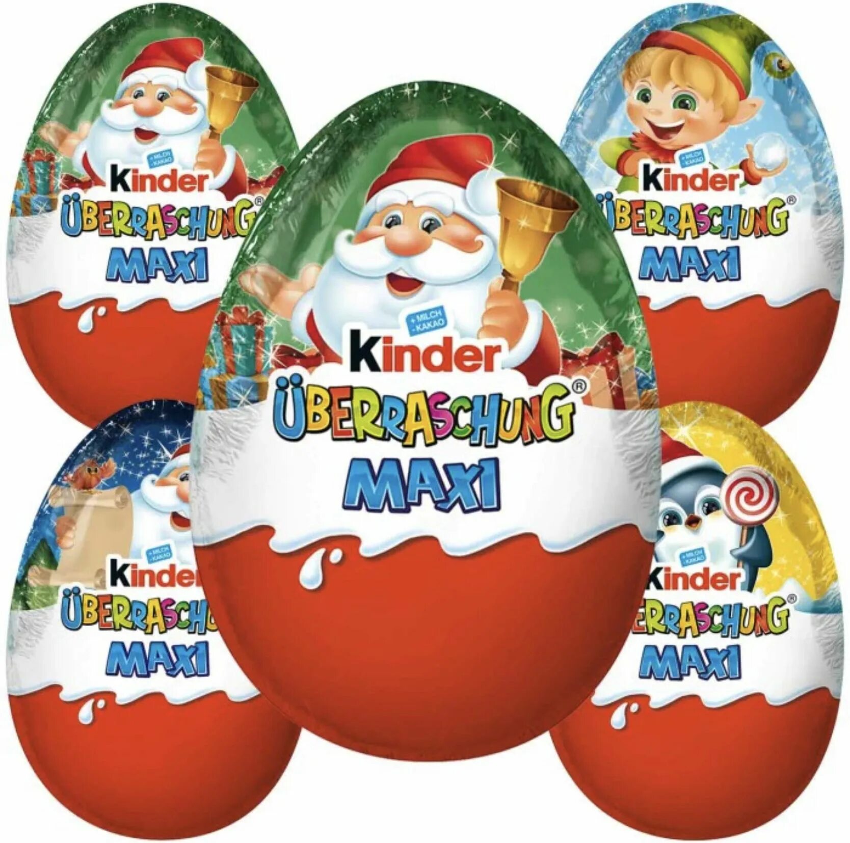 Киндер макси яйцо. Киндер 100 гр. Гигантское яйцо киндер сюрприз. Kinder egg maxi. Kinder egg maxi.
