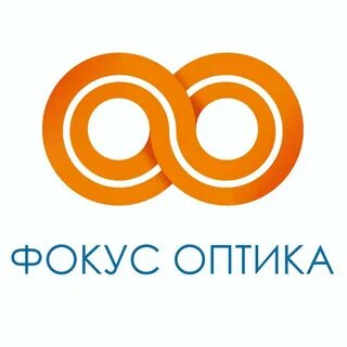 Оптика рыбацкое