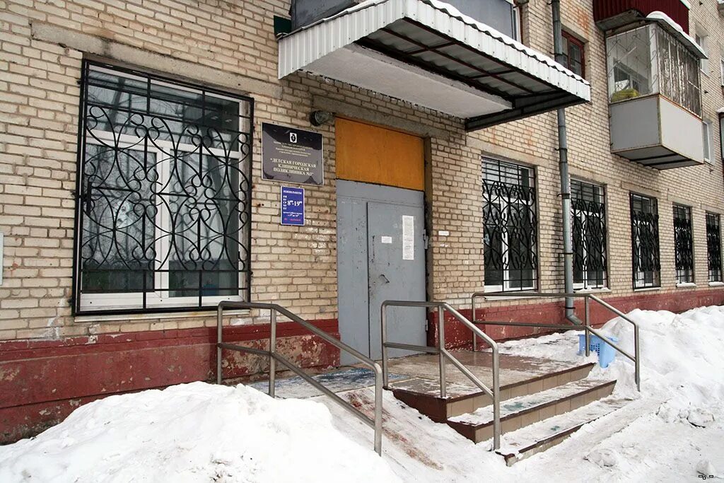 больница ул зои космодемьянской. окпб астрахань. космодемьянской 17. поликлиника ул. берлин медикал клиник ижевск зои космодемьянской.