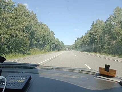 Курганская трасса
