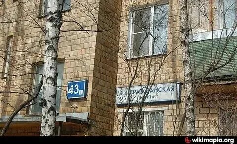 1я гражданская 99к1. Гражданская 4 на карте. Осма чебоксары мойка. Чебоксары гражданская 4 автомойка. Бульвар рокоссовского дом 4.