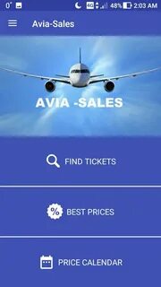 Avia билеты