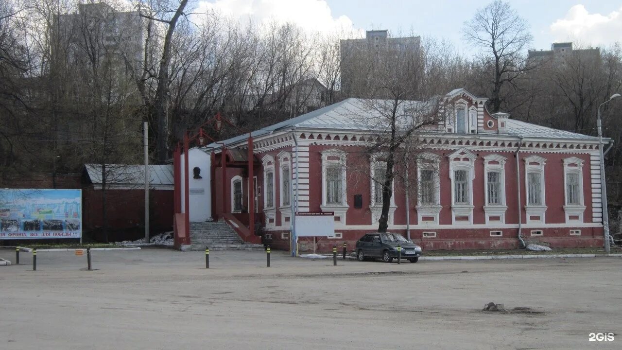 Сайт колледж славянова пермь. Дом музей Славянова Пермь. Мемориальный дом-музей н.г. Славянова в Перми. Мемориальный дом музей Славянова в Перми. Музей Николая Славянова Пермь.