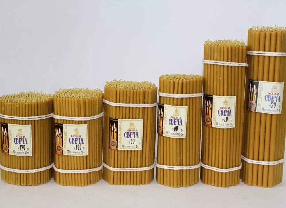 свечи церковные в упаковке. свечной завод восковые. восковые свечи. свечи церковные восковые 80 2 кг. свечной завод восковые.