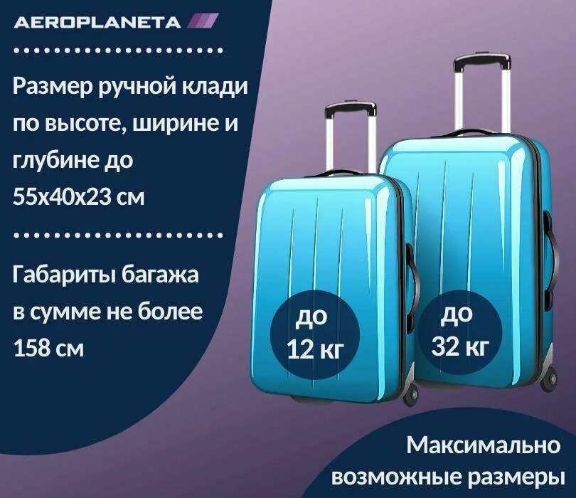 Кейсы кг