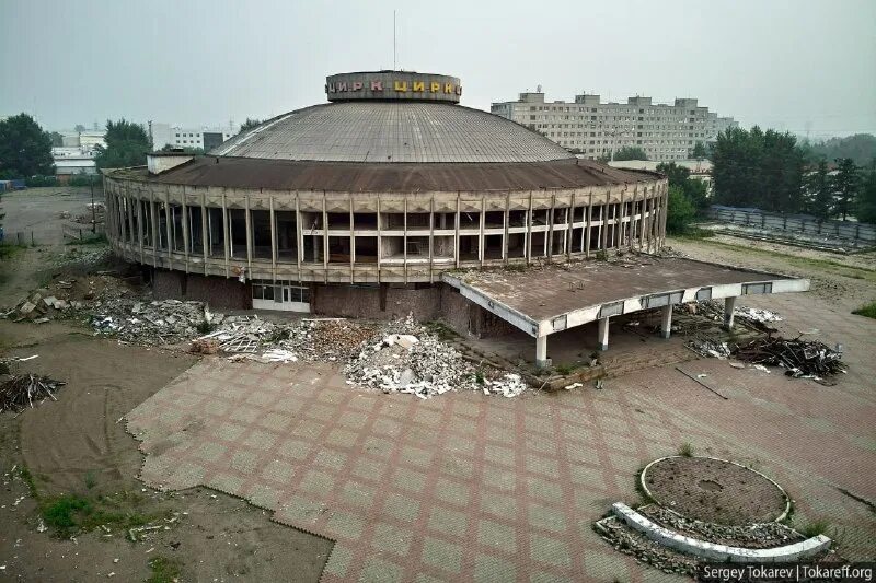 цирк красноярск когда откроют