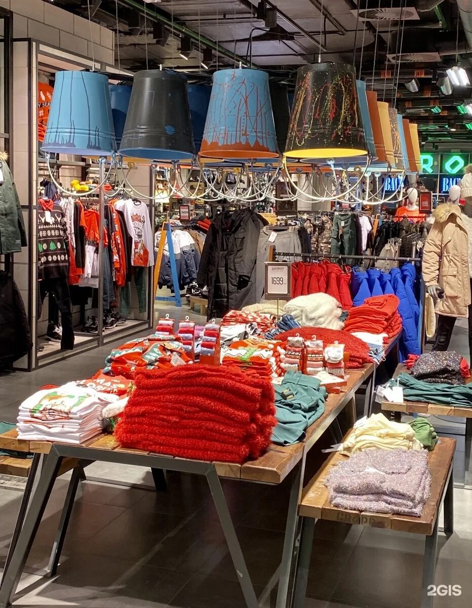 Кропп в м5 молл. Cropp town орел. Cropp волгоград. Кропп горизонт. Cropp ростов на дону.