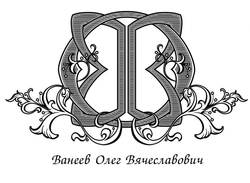 Монограмма составить. Вензель буквы. Монограмма мк. Монограммы букв. Вензель.